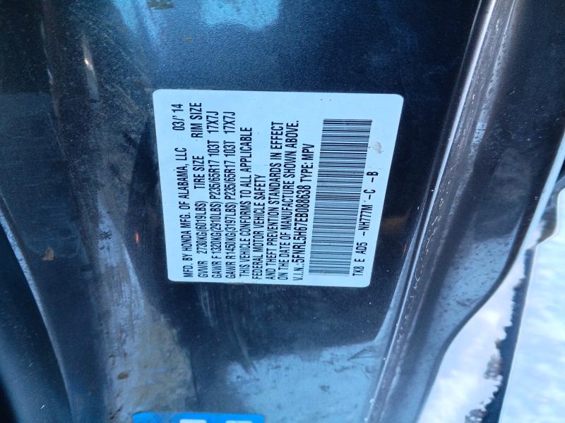 Продажа на аукционе авто 2014 Honda Odyssey, vin: 5FNRL5H67EB088638, номер лота: 41642676