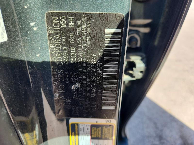 2016 Kia Optima მანქანა იყიდება აუქციონზე, vin: KNAGT4L36G5078246, აუქციონის ნომერი: 45541486