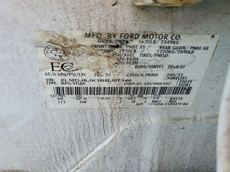 Продажа на аукционе авто 2011 Lincoln Mkx, vin: 2LMDJ8JK1BBJ07346, номер лота: 46198506