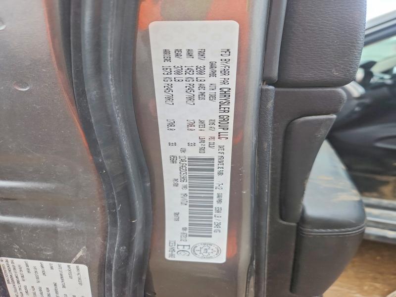 Продажа на аукционе авто 2013 Jeep Grand Cherokee, vin: 1C4RJFAG2DC519056, номер лота: 45480166