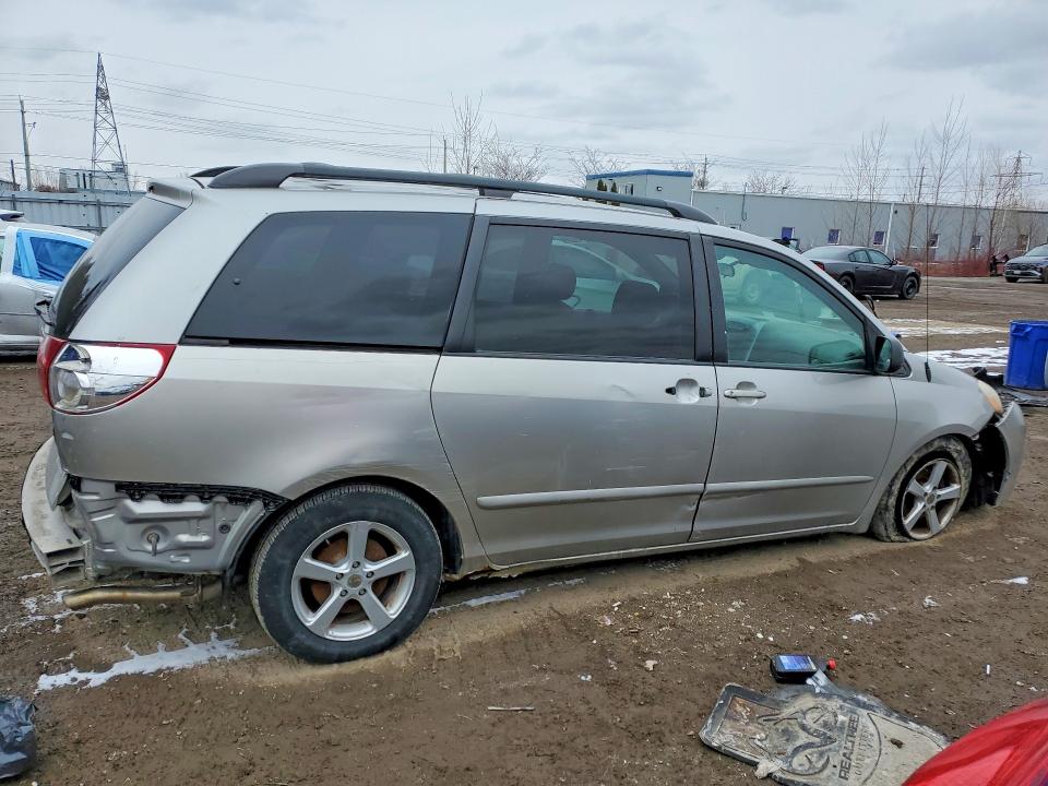 Продажа на аукционе авто 2007 Toyota Sienna, vin: 5TDZK23C67S019291, номер лота: 46590586