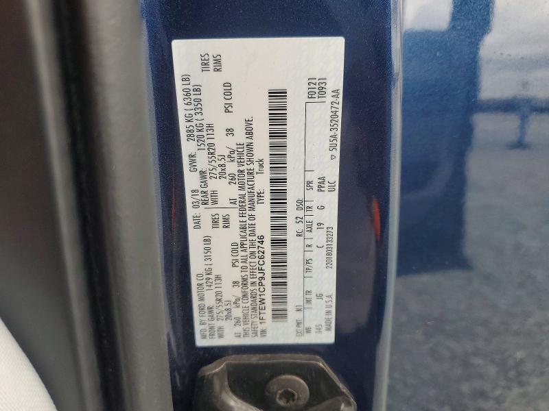 2018 Ford F150 მანქანა იყიდება აუქციონზე, vin: 1FTEW1CP9JFC62746, აუქციონის ნომერი: 41966456