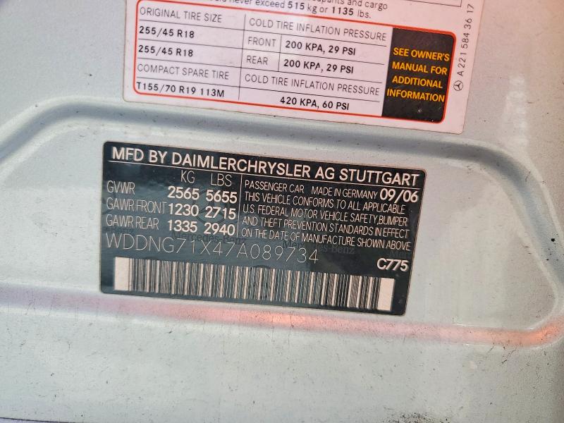 Aukcja sprzedaży 2007 Mercedes Benz S, vin: WDDNG71X47A089734, numer aukcji: 47895176