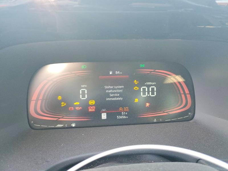 2023 Hyundai Palisade მანქანა იყიდება აუქციონზე, vin: KM8R3DGE4PU512513, აუქციონის ნომერი: 79907695