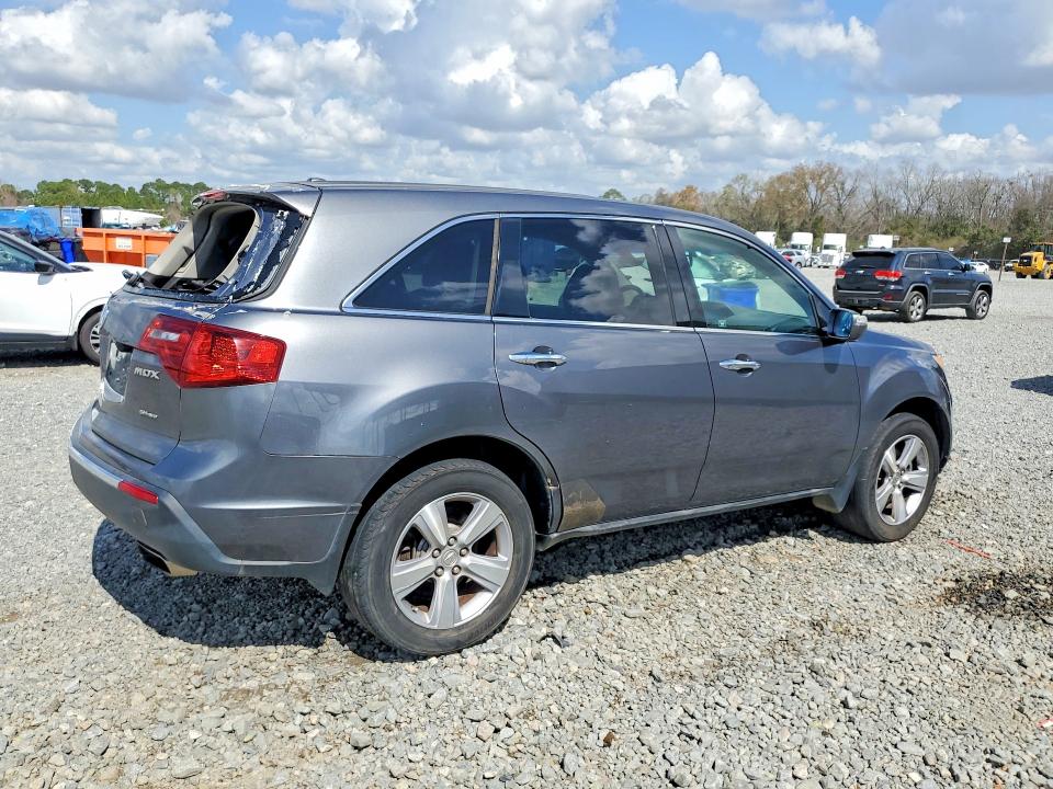 Продажа на аукционе авто 2011 Acura Mdx, vin: 2HNYD2H66BH515623, номер лота: 79645085