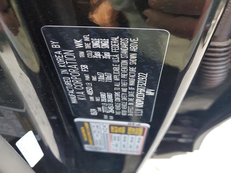 Aukcja sprzedaży 2024 Kia Sportage, vin: KNDPUCDF6R7321922, numer aukcji: 45775126