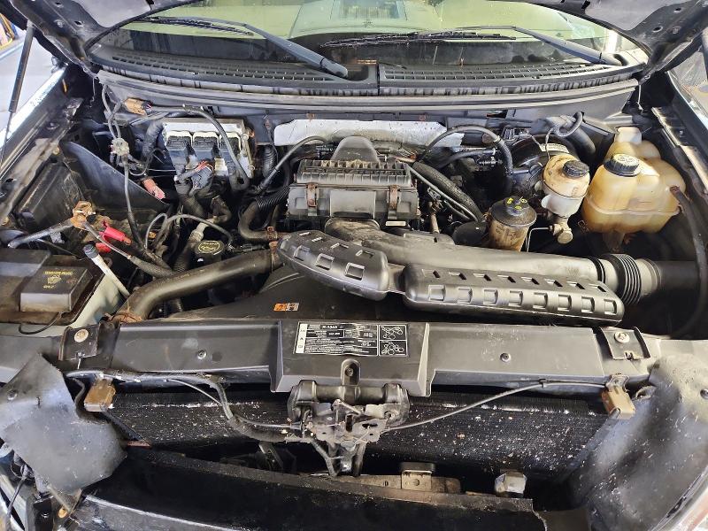 Auction sale of the 2007 Ford F150, vin: 1FTPX14VX7FA88679, lot number: 79810735