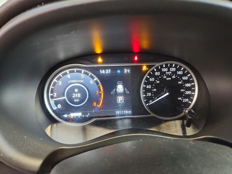 2019 Nissan Kicks მანქანა იყიდება აუქციონზე, vin: 3N1CP5CU6KL551997, აუქციონის ნომერი: 41775526