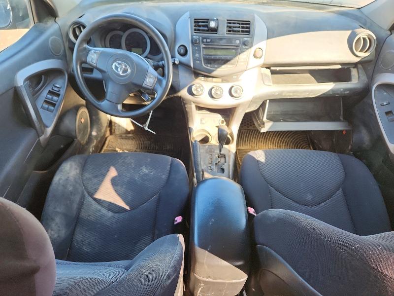 45774926 :رقم المزاد ، JTMBK32V975015381 vin ، 2007 Toyota Rav4 مزاد بيع