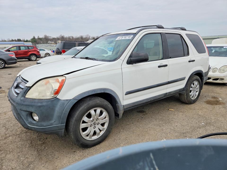 2005 Honda Cr-v მანქანა იყიდება აუქციონზე, vin: SHSRD78825U321361, აუქციონის ნომერი: 47870216