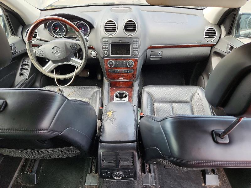 Продажа на аукционе авто 2010 Mercedes-benz Gl, vin: 4JGBF8GE1AA536308, номер лота: 46890266