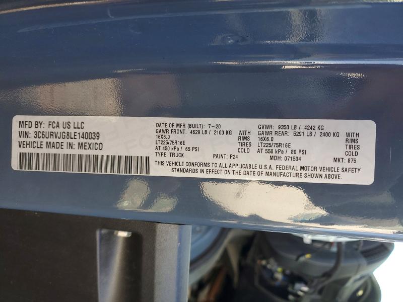 45509116 :رقم المزاد ، 3C6URVJG8LE140039 vin ، 2020 Ram Promaster 3500 مزاد بيع