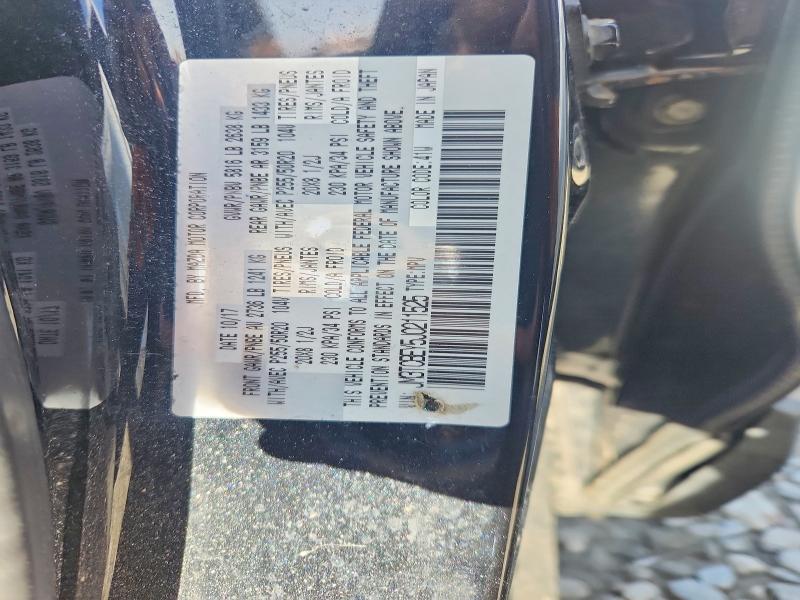46518466 :رقم المزاد ، JM3TCBEY5J0211525 vin ، 2018 Mazda Cx-9 مزاد بيع