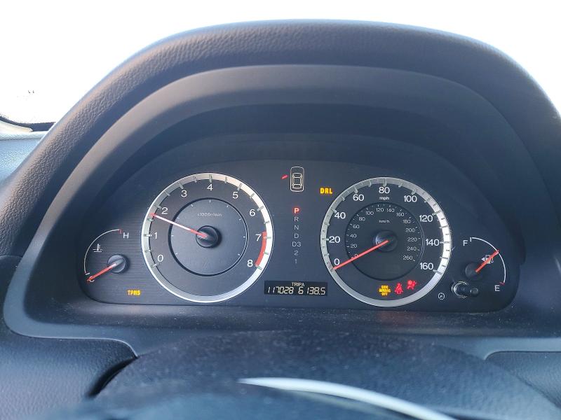 Продажа на аукционе авто 2009 Honda Accord, vin: 1HGCP26349A015020, номер лота: 79034965