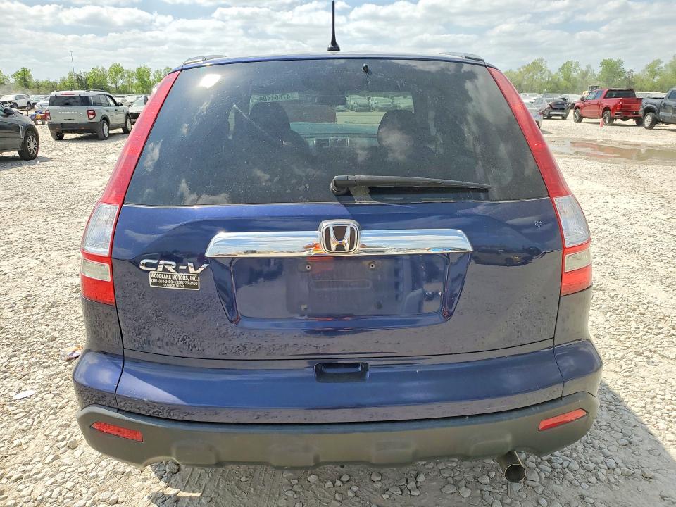 Продажа на аукционе авто 2008 Honda Cr-v, vin: 3CZRE38568G705509, номер лота: 47864406