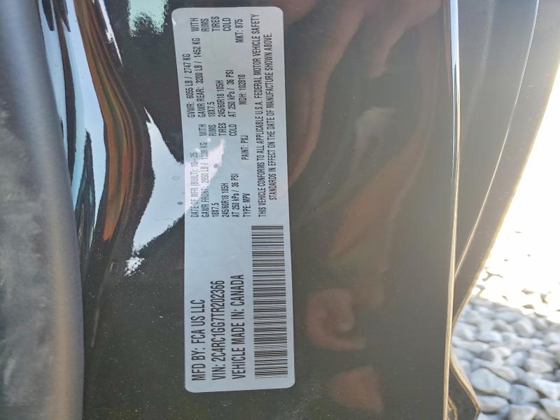 Продаж на аукціоні авто 2026 Chrysler Pacifica, vin: 2C4RC1GG7TR202366, номер лоту: 45589406