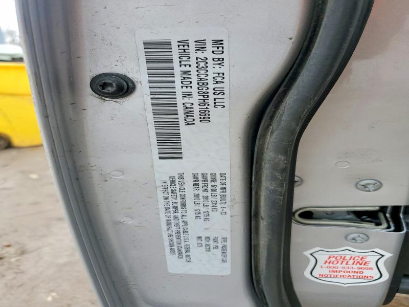 2023 Chrysler 300 მანქანა იყიდება აუქციონზე, vin: 2C3CCABG8PH616690, აუქციონის ნომერი: 41918286