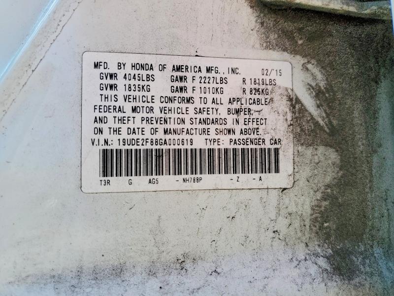 47422246 :رقم المزاد ، 19UDE2F88GA000619 vin ، 2016 Acura Ilx مزاد بيع