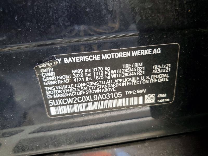 46108356 :رقم المزاد ، 5UXCW2C0XL9A03105 vin ، 2020 Bmw X7 مزاد بيع