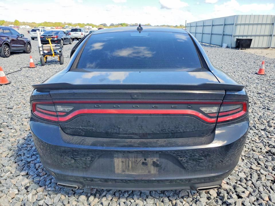 Продажа на аукционе авто 2023 Dodge Charger, vin: 2C3CDXBG6PH588761, номер лота: 45529526