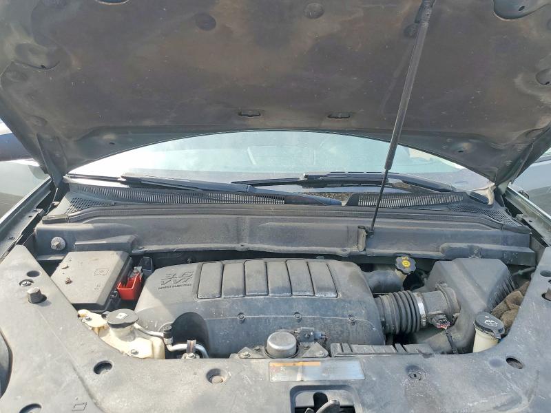 2011 Gmc Acadia მანქანა იყიდება აუქციონზე, vin: 1GKKRPED2BJ145433, აუქციონის ნომერი: 47133216