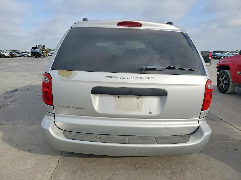 2005 Dodge Grand Caravan მანქანა იყიდება აუქციონზე, vin: 1D4GP24R05B189083, აუქციონის ნომერი: 52697716