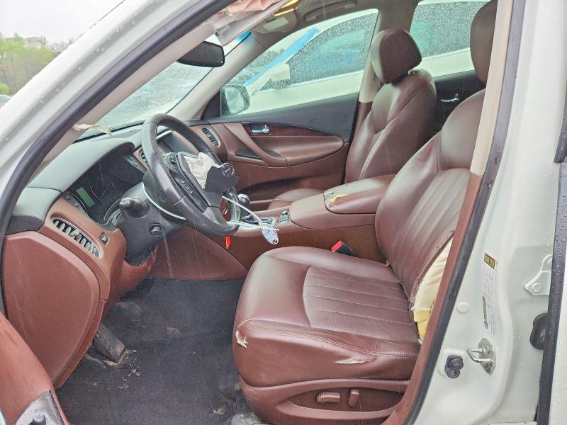 Aukcja sprzedaży 2017 Infiniti Qx50, vin: JN1BJ0RP5HM380188, numer aukcji: 41879016