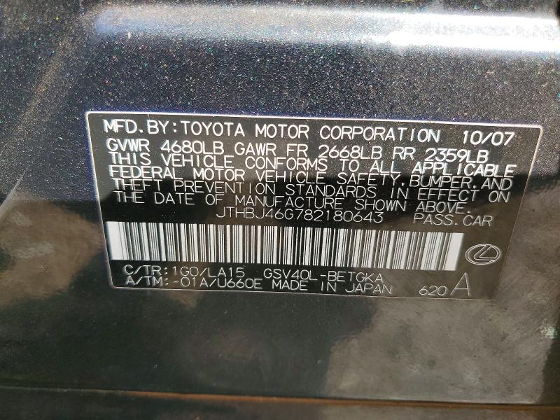 Aukcja sprzedaży 2008 Lexus Es 350, vin: JTHBJ46G782180643, numer aukcji: 48201406
