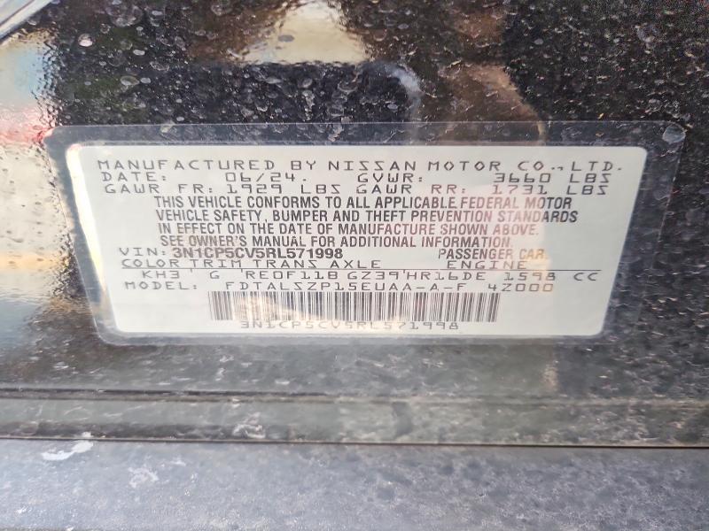 46283676 :رقم المزاد ، 3N1CP5CV5RL571998 vin ، 2024 Nissan Kicks مزاد بيع