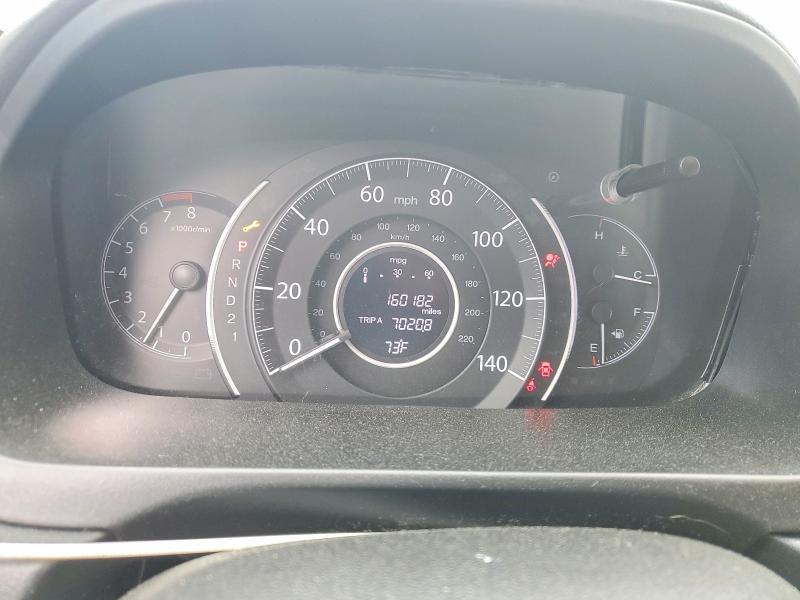 Продаж на аукціоні авто 2014 Honda Cr-v, vin: 5J6RM4H5XEL005127, номер лоту: 45856976