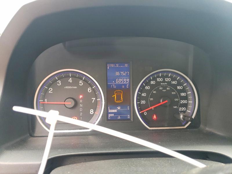 Продаж на аукціоні авто 2010 Honda Cr-v, vin: 5J6RE3H59AL803829, номер лоту: 75579685