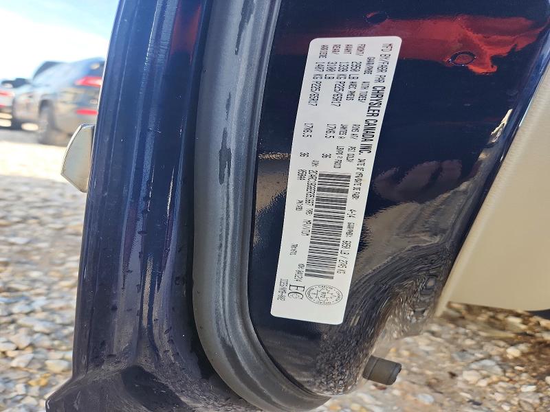 2014 Chrysler Town & Country მანქანა იყიდება აუქციონზე, vin: 2C4RC1BG6ER351667, აუქციონის ნომერი: 41602926