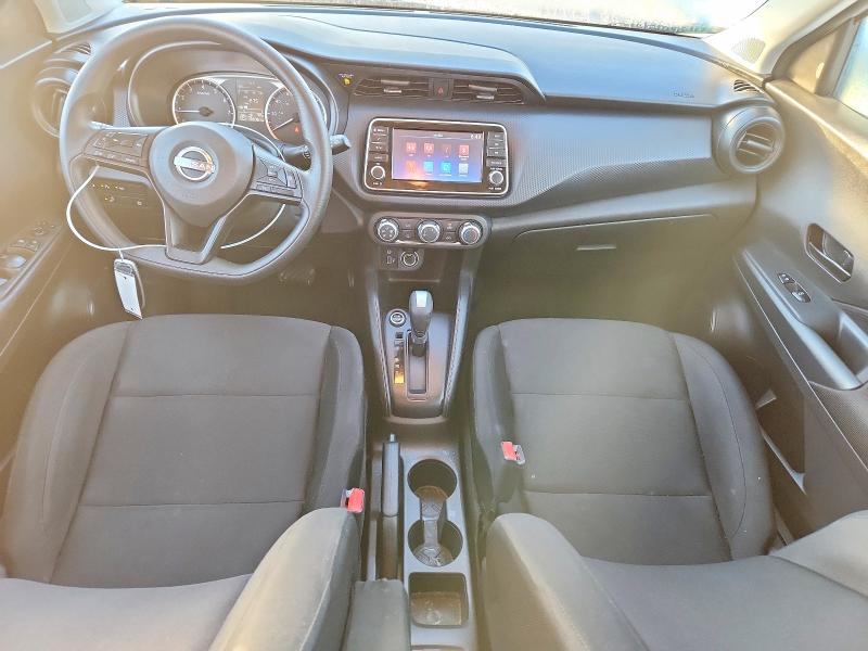 2023 Nissan Kicks მანქანა იყიდება აუქციონზე, vin: 3N1CP5BV9PL493546, აუქციონის ნომერი: 79989745