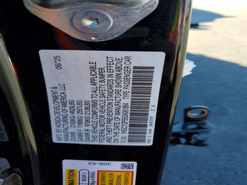 2025 Honda Accord მანქანა იყიდება აუქციონზე, vin: 1HGCY2F55SA061864, აუქციონის ნომერი: 45527116