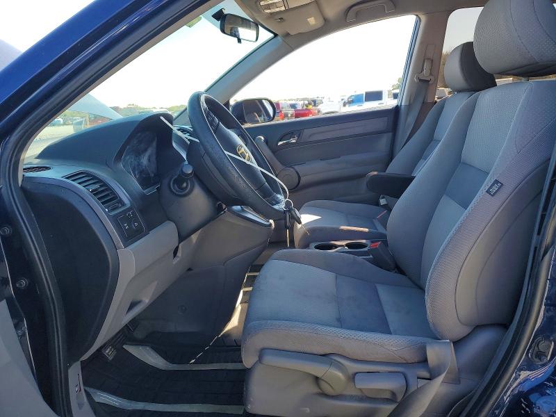 Продаж на аукціоні авто 2009 Honda Cr-v, vin: 5J6RE38379L009132, номер лоту: 47185916