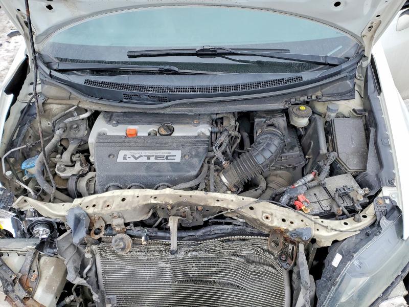 2014 Honda Civic მანქანა იყიდება აუქციონზე, vin: 2HGFB6E50EH201154, აუქციონის ნომერი: 79457705