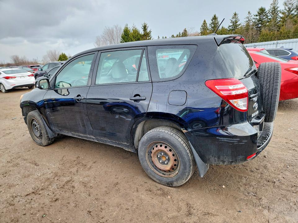 2012 Toyota Rav4 მანქანა იყიდება აუქციონზე, vin: 2T3ZF4DV3CW151689, აუქციონის ნომერი: 45845486