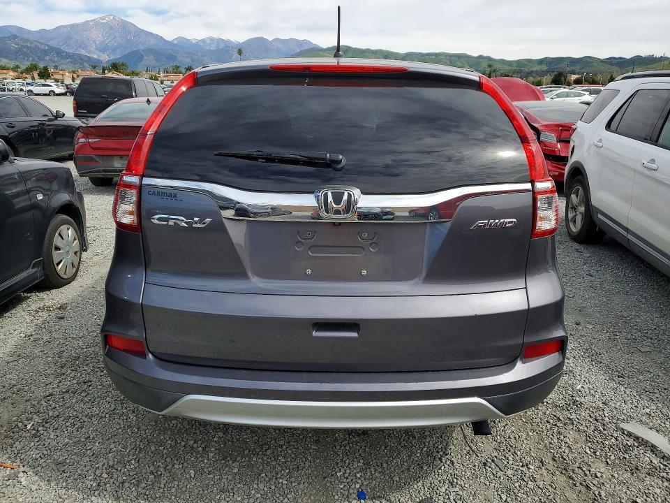 Продажа на аукционе авто 2016 Honda Crv Ex, vin: 2HKRM4H5XGH728005, номер лота: 41606986