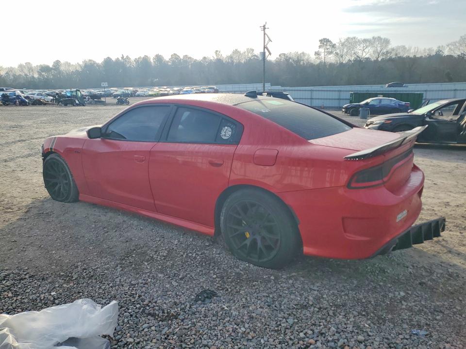 Продажа на аукционе авто 2017 Dodge Charger, vin: 2C3CDXGJ6HH532731, номер лота: 79520475