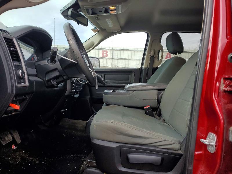 Продажа на аукционе авто 2014 Ram 1500, vin: 1C6RR7KT4ES451450, номер лота: 79524485