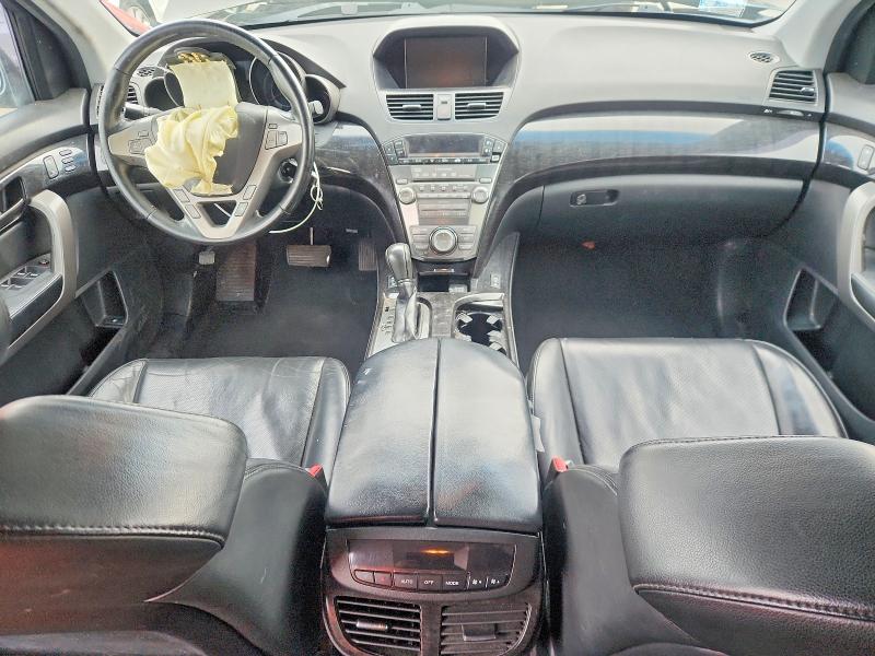 2007 Acura Mdx მანქანა იყიდება აუქციონზე, vin: 2HNYD28517H505077, აუქციონის ნომერი: 46022176