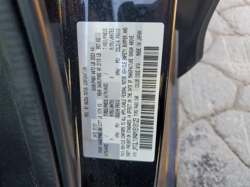 Продажа на аукционе авто 2021 Mazda 6, vin: JM1GL1VM4M1618123, номер лота: 48065756