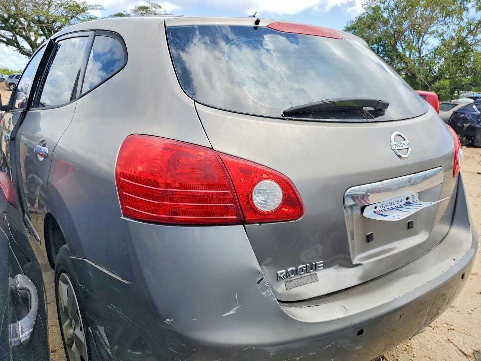 Aukcja sprzedaży 2014 Nissan Rogue Select, vin: JN8AS5MT7EW102419, numer aukcji: 79553945