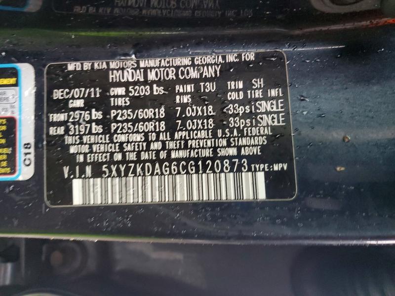 2012 Hyundai Santa Fe მანქანა იყიდება აუქციონზე, vin: 5XYZKDAG6CG120873, აუქციონის ნომერი: 79126895