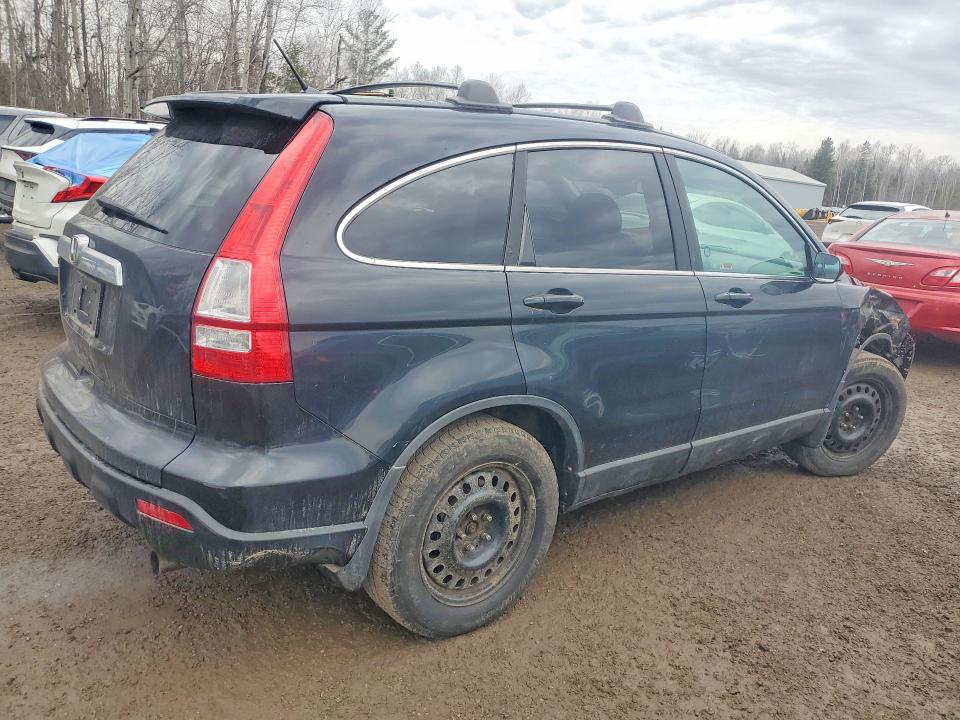 Продажа на аукционе авто 2009 Honda Cr-v, vin: 5J6RE48719L809823, номер лота: 47361526