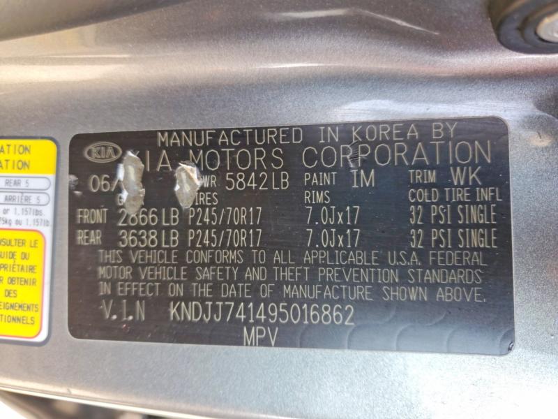 47573616 :رقم المزاد ، KNDJJ741495016862 vin ، 2009 Kia Borrego مزاد بيع