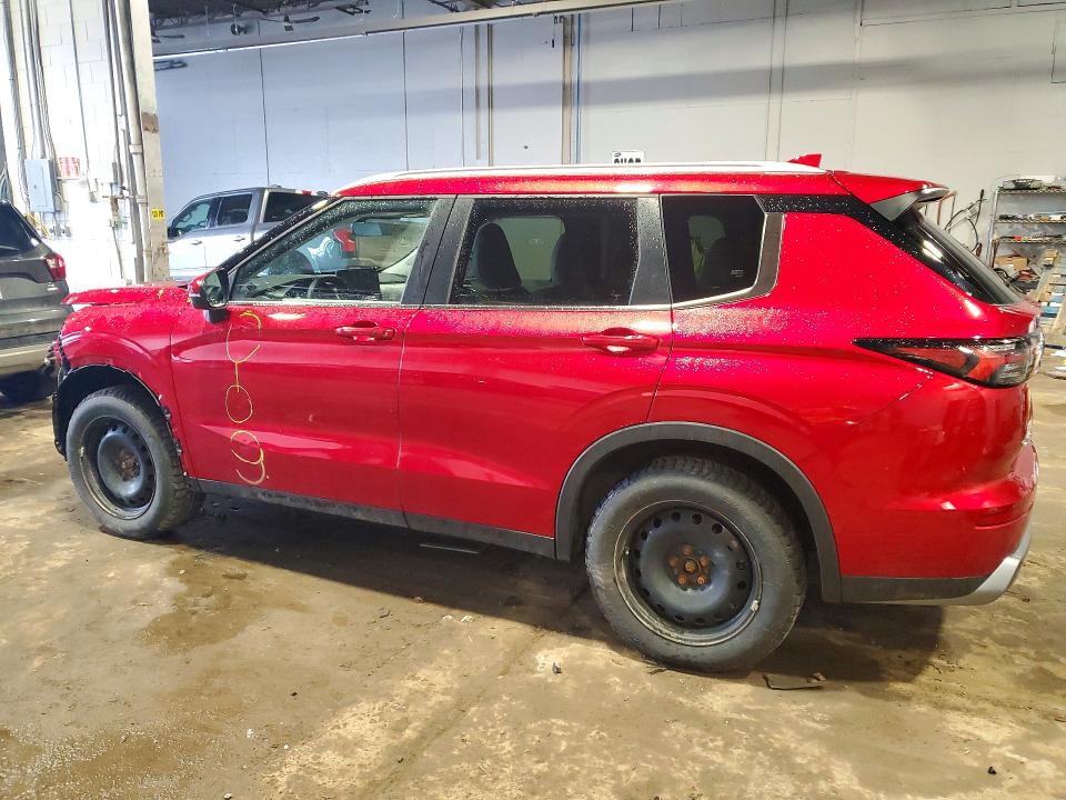 Aukcja sprzedaży 2025 Mitsubishi Outlander, vin: JA4J4VA8XSZ624164, numer aukcji: 45735546