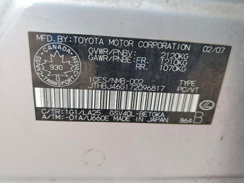 78421725 :رقم المزاد ، JTHBJ46G172096817 vin ، 2007 Lexus Es مزاد بيع