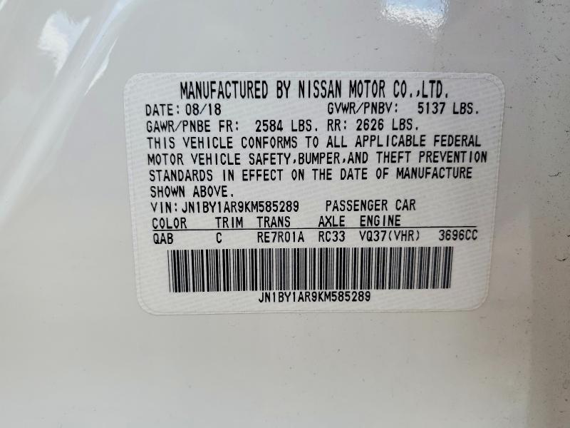 Продажа на аукционе авто 2019 Infiniti Q70, vin: JN1BY1AR9KM585289, номер лота: 47361856