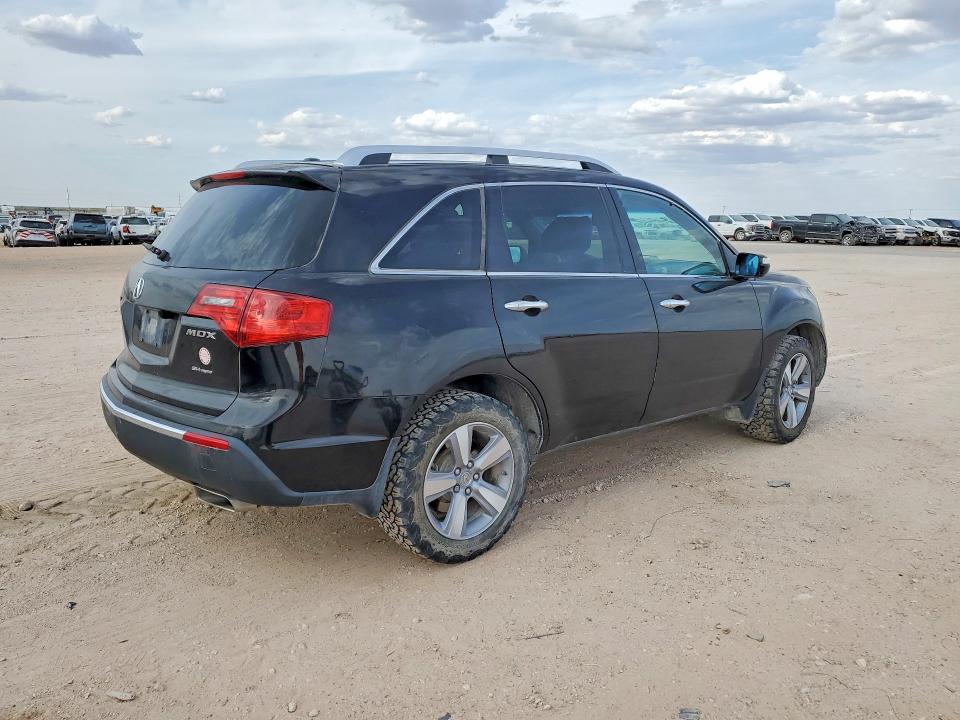 2012 Acura Mdx მანქანა იყიდება აუქციონზე, vin: 2HNYD2H21CH520792, აუქციონის ნომერი: 48090386
